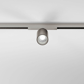 Светильник на штанге Elektrostandard Line Magnetic 85525/01