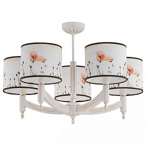 Люстра на штанге Alfa Maczek 19195