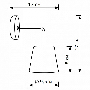 Бра Lighthall Lusio LH012107