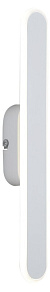 Подвесной светильник Freya Solar FR6087PL-L48WG