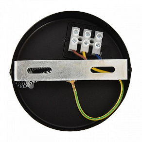 Подвесной светильник Lumion ECO 8364/1A