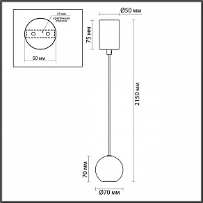 Подвесной светильник Odeon Light DEX 4359/5L