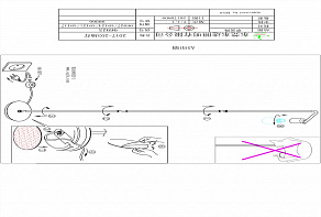 Торшер Eglo Adri-P 49124