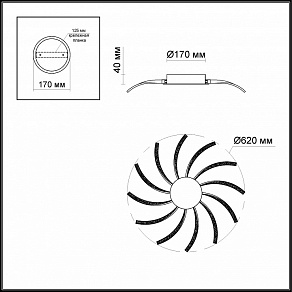 Накладной светильник Odeon Light Gira 4020/60CL