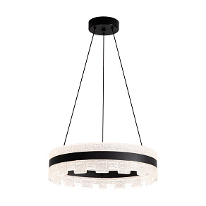 Подвесной светильник Freya Lisse FR6238PL-L5SM