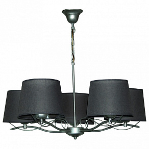 Подвесная люстра Namat Emma 1961