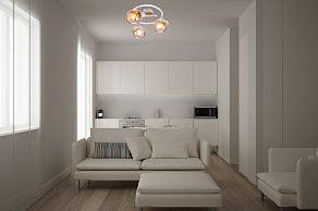 Спот Rivoli Kalisto Б0047093