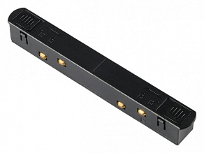 Соединитель линейный для треков MyFar Technical MT0200-HC-B