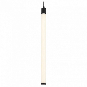 Подвесной светильник ST-Luce Bisaria SL393.403.01