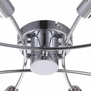 Потолочная люстра Globo Peru 56199-8D