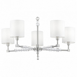 Подвесная люстра Maytoni Cube MOD011PL-05N