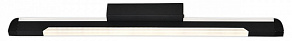 Накладной светильник Escada Projection 10288/1LED