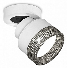 Спот Ambrella XM XM8101041