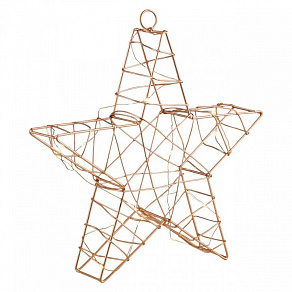 Настольная лампа декоративная Globo Spacy 28199