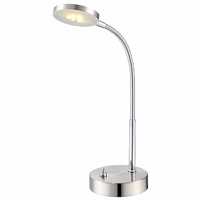 Настольная лампа офисная Globo Deniz 24122