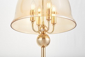 Торшер LUMINA DECO Helmetti LDF 6821-4 GD