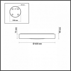 Накладной светильник Odeon Light Lunor 4947/60CL