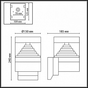 Светильник на штанге Odeon Light Hulk 7140/20WL