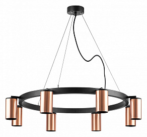 Подвесная люстра Lightstar Rullo LR018308