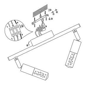 Спот Globo Peru 56199-2
