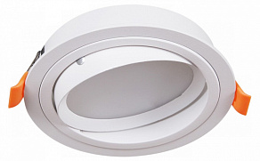 Встраиваемый светильник Reluce Technical  53026-9.0-001RLD GX53 WT