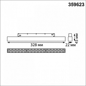 Накладной светильник Novotech SHINO 359623