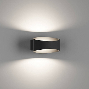 Накладной светильник DesignLed Ole GW-A715-5-BL-NW