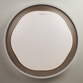 Накладной светильник Eurosvet Range 40006/1 LED кофе