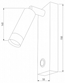 Бра TK Lighting Enzo 4485 Enzo
