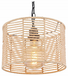 Подвесной светильник Globo Halia 15672H