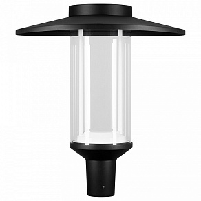 Консольный светильник Arlight MASAR 051860