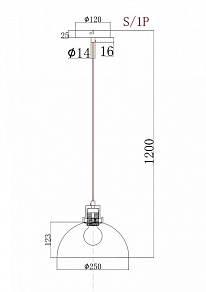 Подвесной светильник Globo Salsa 15562H
