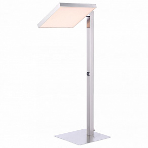 Настольная лампа декоративная Globo Savinja 41622T