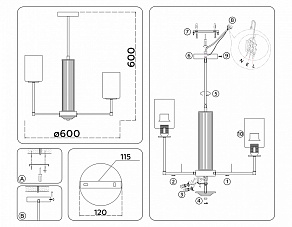 Люстра на штанге Ambrella Light HIGH LIGHT LH56211