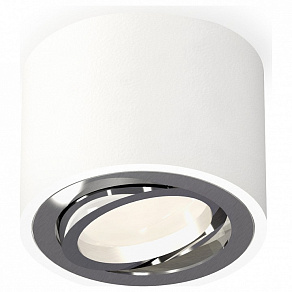 Накладной светильник Ambrella XS XS7510003