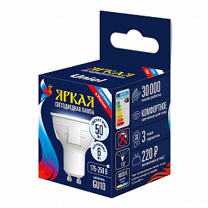 Лампа светодиодная Uniel Яркая Dim GU10 6Вт 4000K UL-00003988