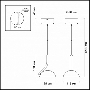 Подвесной светильник Odeon Light Karima 3535/1L