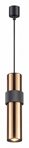 Подвесной светильник Odeon Light Afra 4739/5L