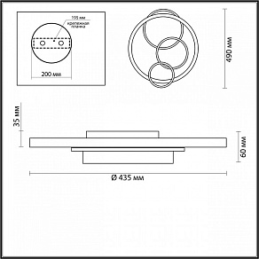 Накладной светильник Lumion Breno 5245/68CL