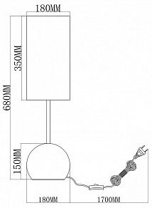 Настольная лампа декоративная Moderli Flint V11589-1T