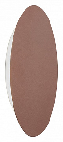 Накладной светильник Vitaluce  V4674-7/1A