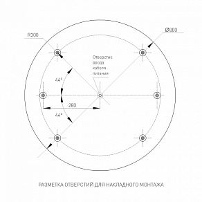 Накладной светильник Arlight TOR PILL 022132(4)
