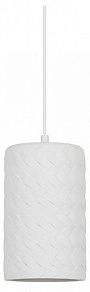 Подвесной светильник Arte Lamp CORSETTO A7096SP-1WH