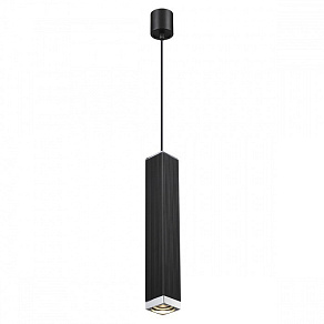 Подвесной светильник Odeon Light Cubi 4790/5L