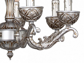 Подвесная люстра Favourite Kleiner 1572-7P