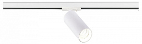 Светильник на штанге ST-Luce ST382 ST382.546.20.TRIAC