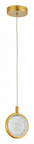 Подвесной светильник DeMarkt Капелия 4 730011701