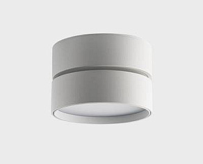 Накладной светильник Italline M03-008 M03-008 white 4000K