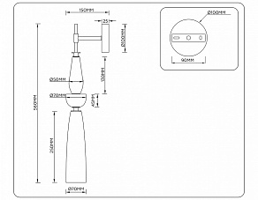 Бра Ambrella Light LH LH75369