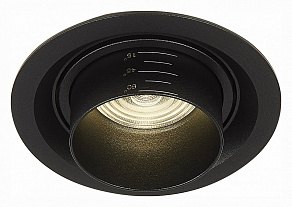 Встраиваемый светильник ST-Luce Zoom ST701.448.12